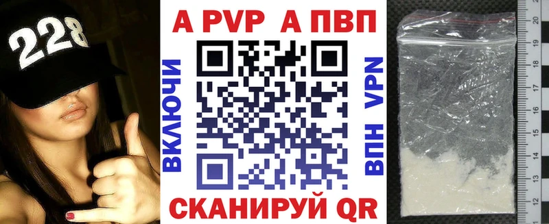 Купить закладку Малоярославец Канабис МЕТАДОН Кокаин APVP ГАШ Мефедрон