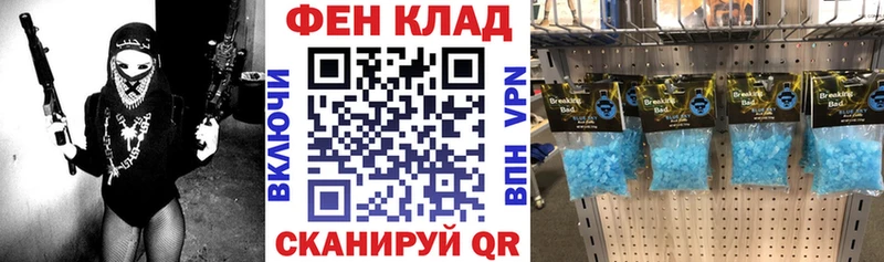 Амфетамин VHQ Малоярославец