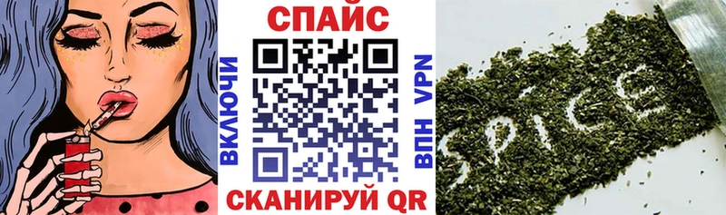 БУТИРАТ бутандиол  Малоярославец 