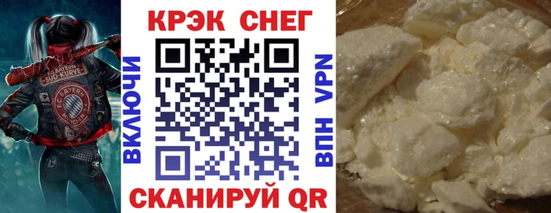 КОКАИН 98% Малоярославец