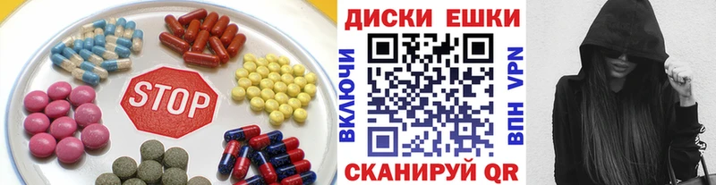 ЭКСТАЗИ DUBAI  хочу наркоту  Малоярославец 
