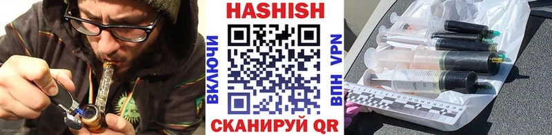 ГАШ Изолятор Малоярославец