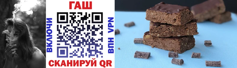 Гашиш Premium  блэк спрут ссылки  Малоярославец 