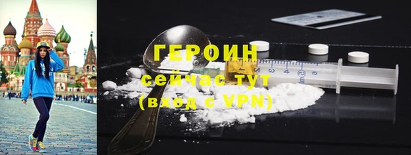 прущая мука Мегион