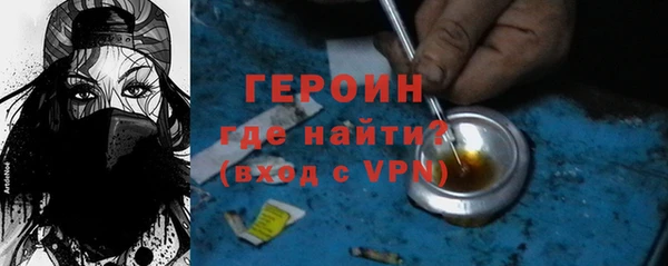 винт Беломорск