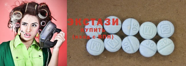 прущая мука Мегион