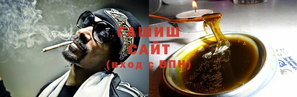 меф Медвежьегорск
