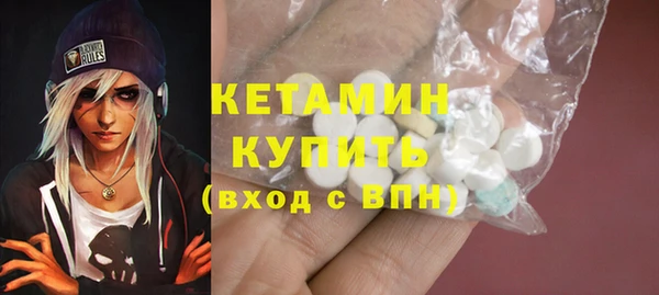 меф Медвежьегорск