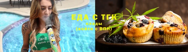 прущая мука Мегион