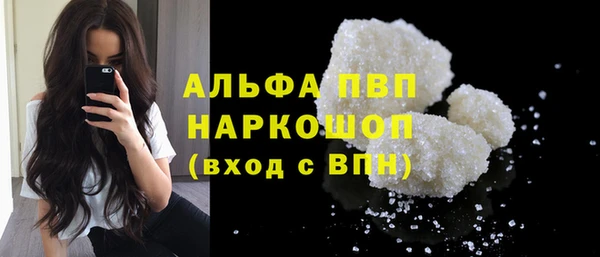 меф Медвежьегорск