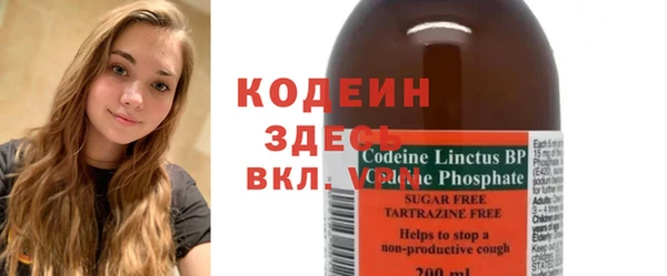 прущая мука Мегион