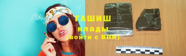 СК Магадан