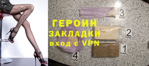 меф Медвежьегорск