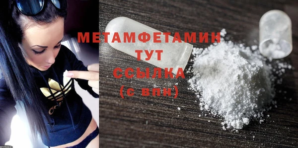 a pvp Майский