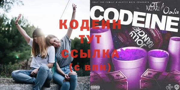 первитин Магас