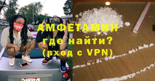 меф Медвежьегорск