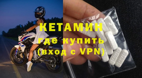 меф Медвежьегорск