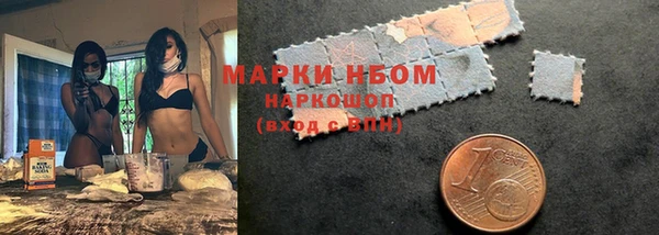 прущая мука Мегион