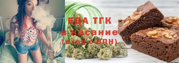 меф Медвежьегорск