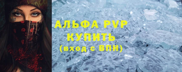 прущая мука Мегион