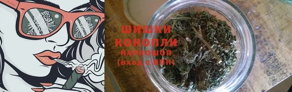 меф Медвежьегорск