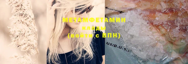 меф Медвежьегорск