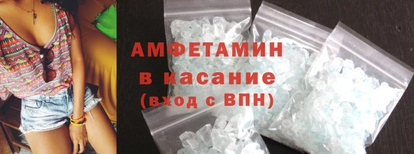 прущая мука Мегион