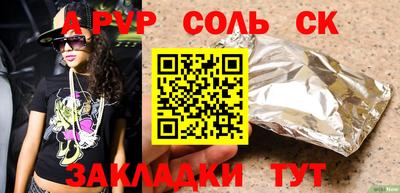 mdma Гай