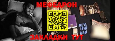 ГАЛЛЮЦИНОГЕННЫЕ ГРИБЫ Гатчина