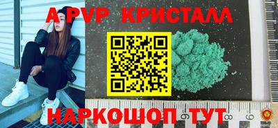 ГАЛЛЮЦИНОГЕННЫЕ ГРИБЫ Гатчина