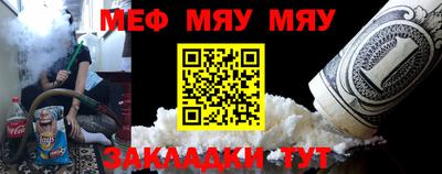 марки nbome Гагарин