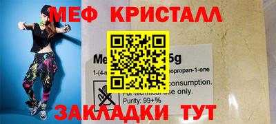mdma Гай