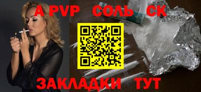 ГАЛЛЮЦИНОГЕННЫЕ ГРИБЫ Гатчина