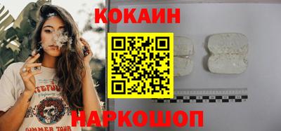 ГАЛЛЮЦИНОГЕННЫЕ ГРИБЫ Гатчина