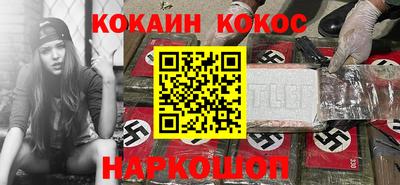 марки nbome Гагарин