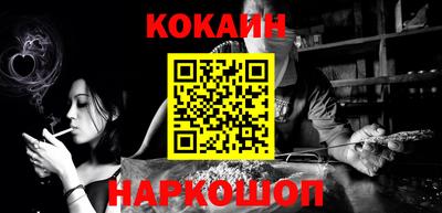 марки nbome Гагарин
