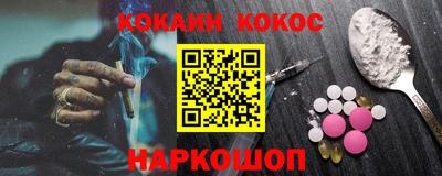 герыч Канаш