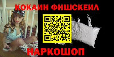 mdma Гай