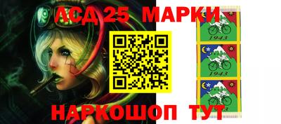 марки nbome Гагарин