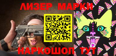 mdma Гай