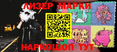 mdma Гай