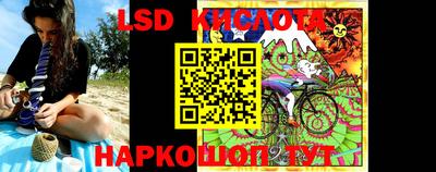 mdma Гай