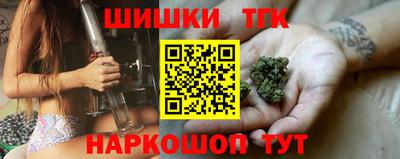 марки nbome Гагарин
