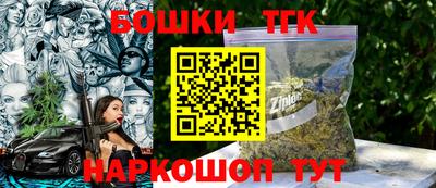 ГАЛЛЮЦИНОГЕННЫЕ ГРИБЫ Гатчина