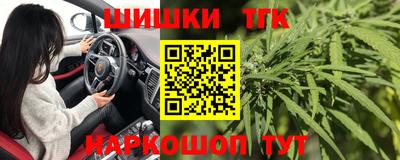 марки nbome Гагарин