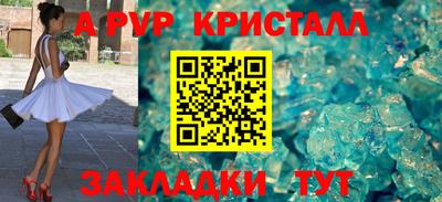 ГАЛЛЮЦИНОГЕННЫЕ ГРИБЫ Гатчина