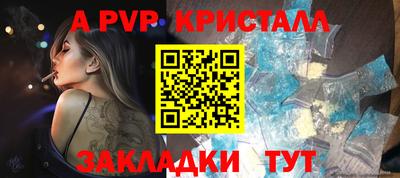 ГАЛЛЮЦИНОГЕННЫЕ ГРИБЫ Гатчина