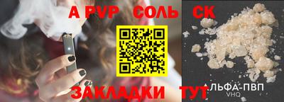 ГАЛЛЮЦИНОГЕННЫЕ ГРИБЫ Гатчина