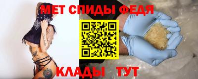mdma Гай