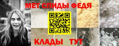 марки nbome Гагарин